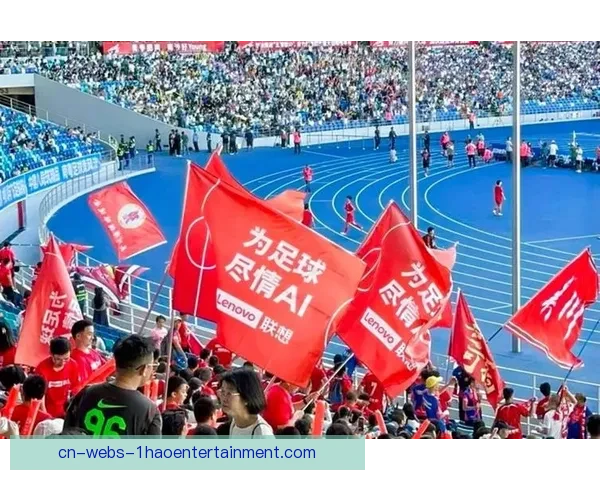 2026世界杯官方发布全新赛事专用足球 设计理念与创新技术首次亮相